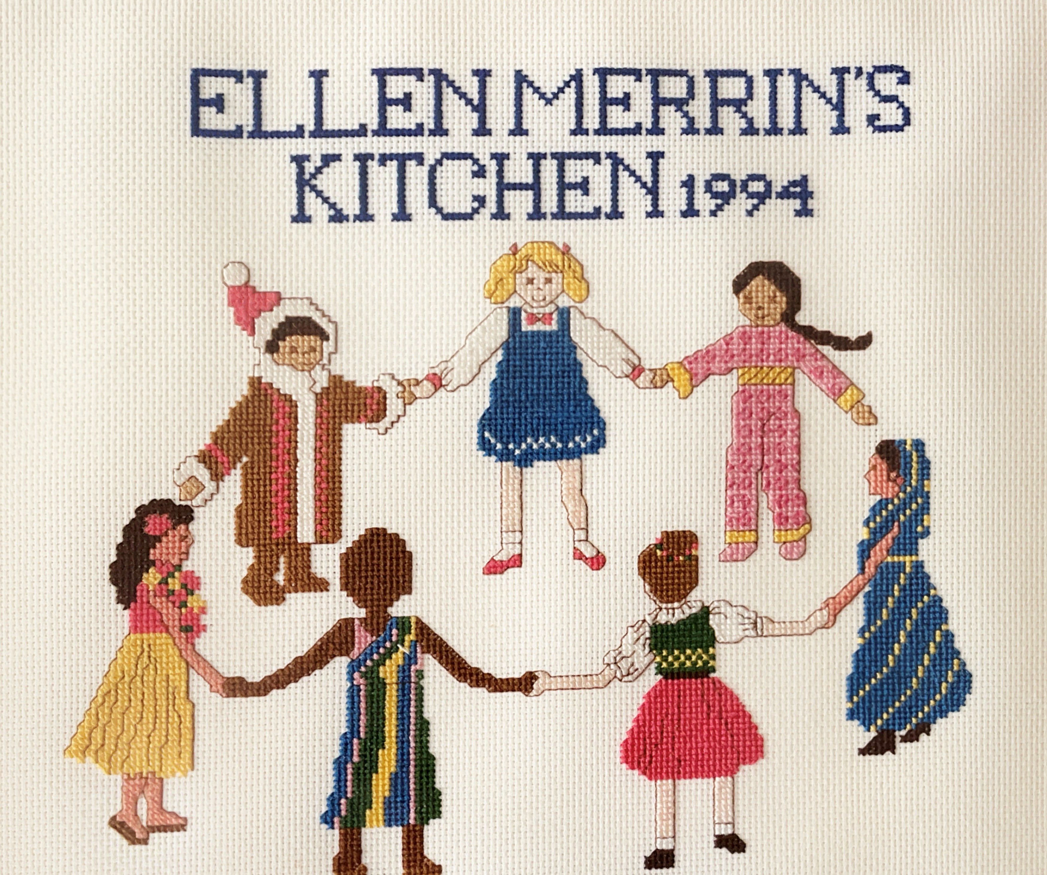 Donate to Ellen Merrin Kitchen Fund