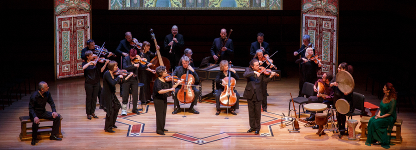 Donate to The Isabel Bader Centre for the Performing Arts Concert Series Fund