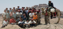 The Humayma Excavation Project